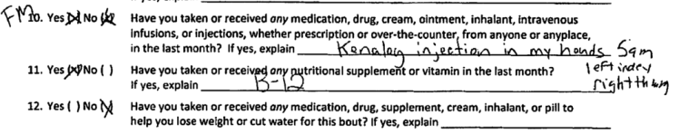 Mayweather Q Screenshot